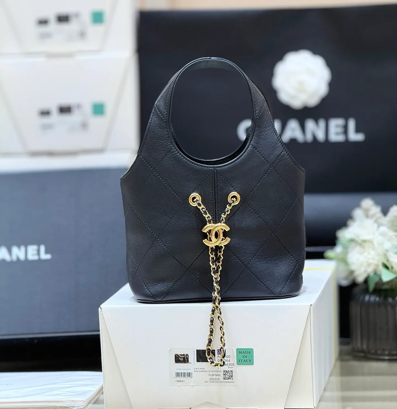 Chanel Top-Handle Bag Navy Blue with Gold-Tone Detail product view 7