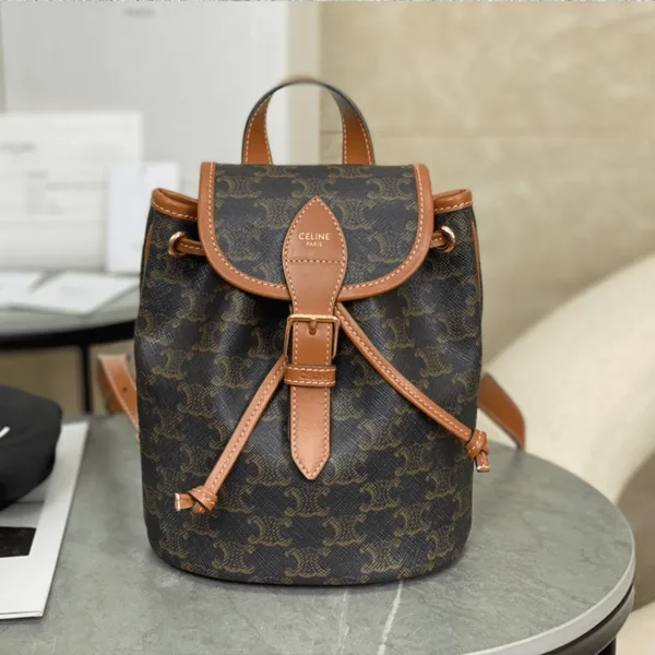 Celine Folco Backpack Mixed Pattern Brown 17x20x10cm product photo