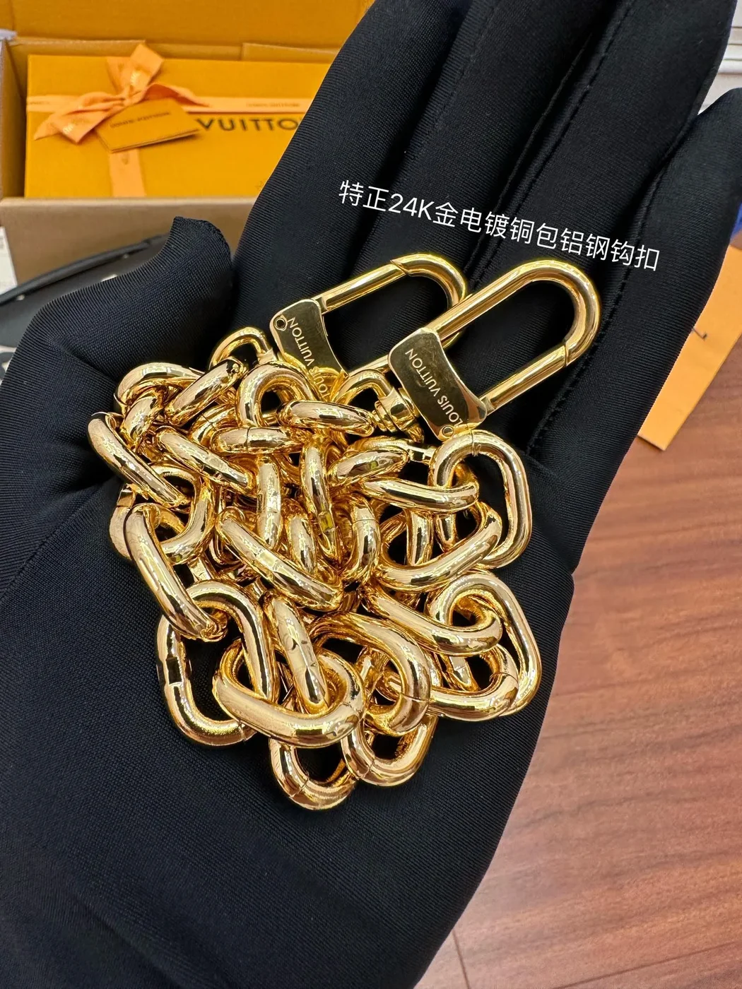 Louis Vuitton Pochette Métis East West Black and Beige Bag product view 5