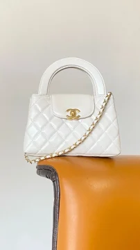 Chanel Kelly Mini Shopping Bag White product photo