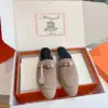 Hermès Women Beige Suede Mules — Metal-Bar Loafer Style product view 3