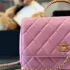 Chanel Coco Mini Handbags Pink With Lock Gold 22x21cm product view 2