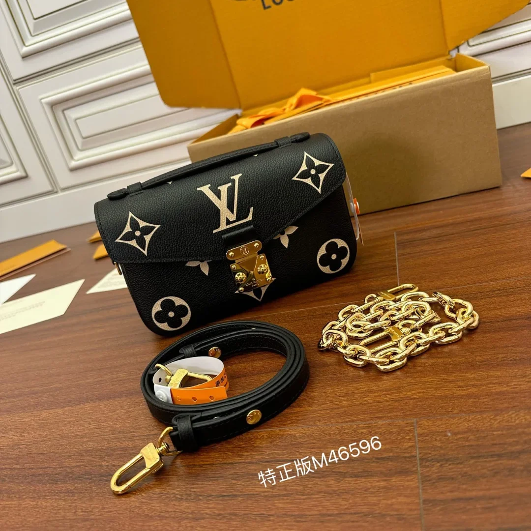 Louis Vuitton Pochette Métis East West Black and Beige Bag product view 1