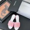 Chanel Women Pink Tweed Slides product view 1