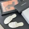 Chanel Women White Lace Mesh Slides product view 6