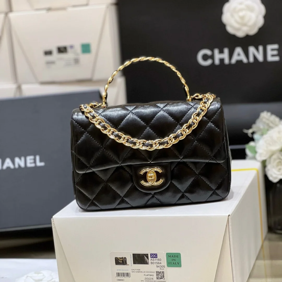 Chanel Mini Rectangular Flap With Top Handle Black 20 cm Bag product view 1