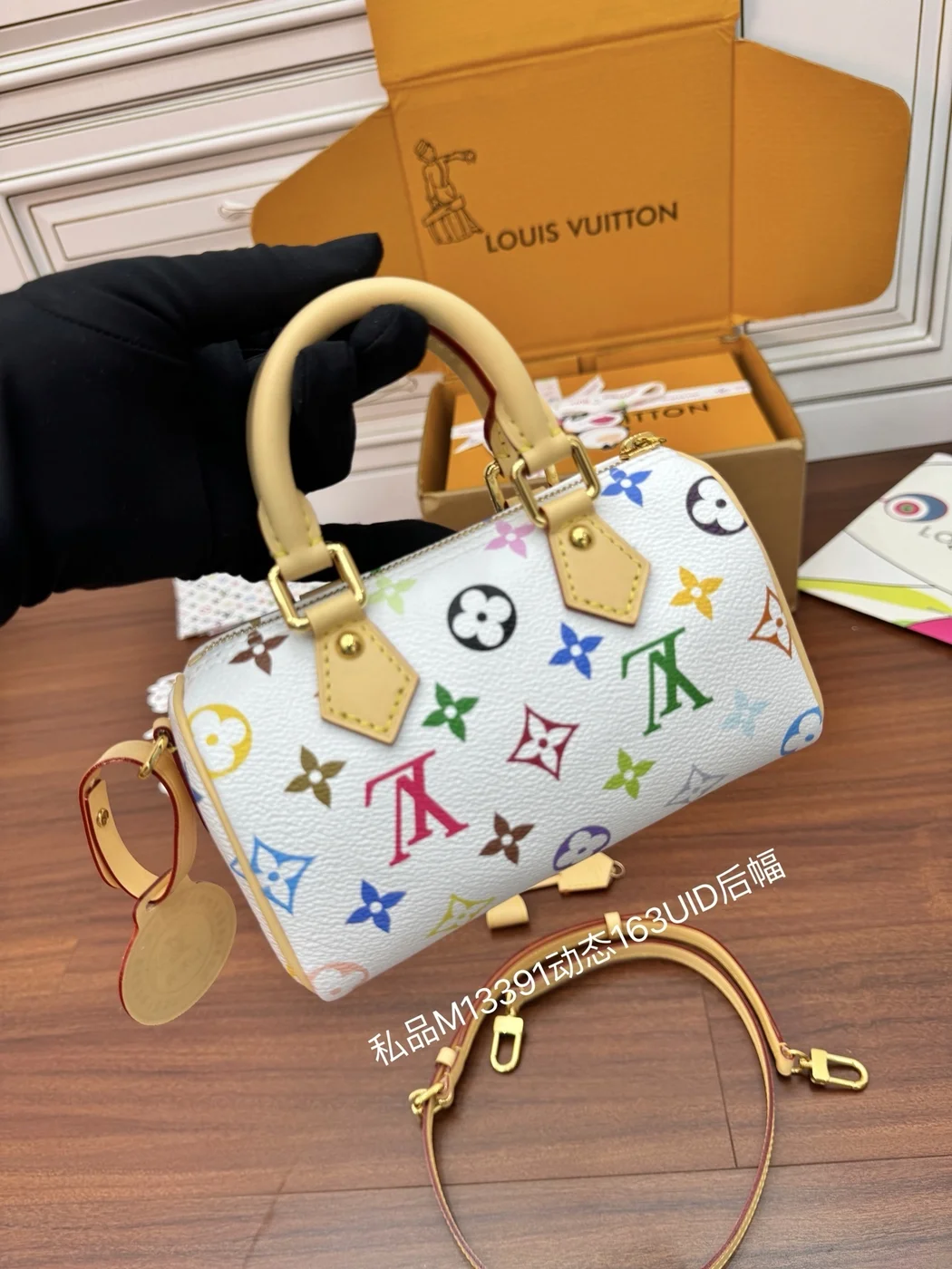 Louis Vuitton Speedy 20 Bag product view 5