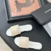Chanel Women Woven-Fabric Slides — Beige with White Flat Sole product view 6