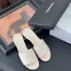 Chanel Women Cream Quilted Leather Slides product view 6