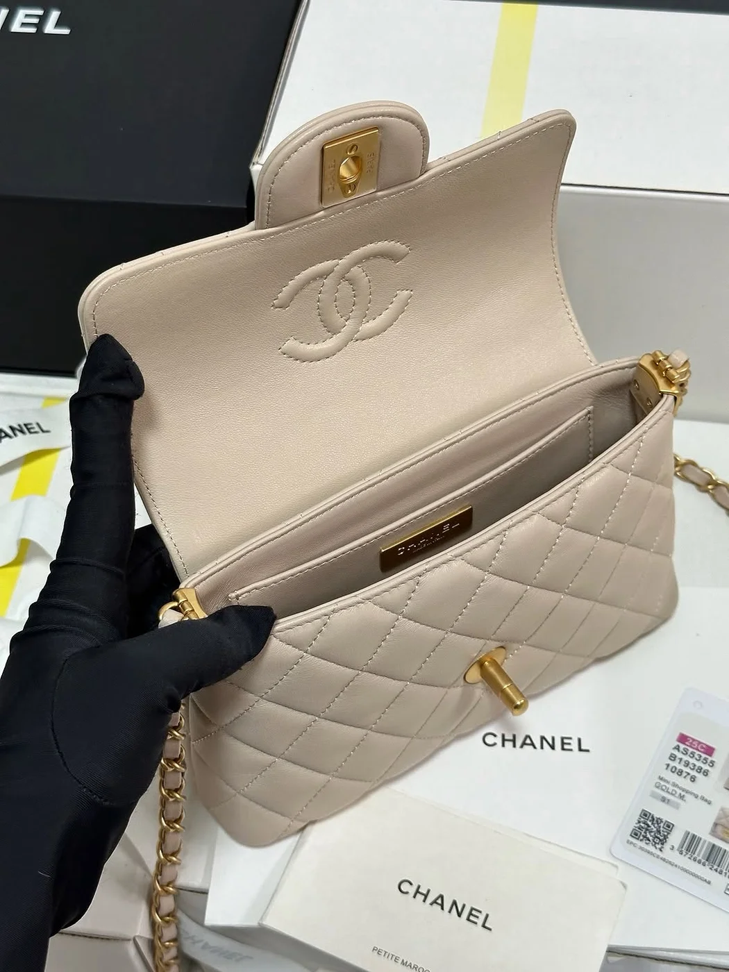 Chanel Beige Leather Small Top Handle Flap Bag product view 5
