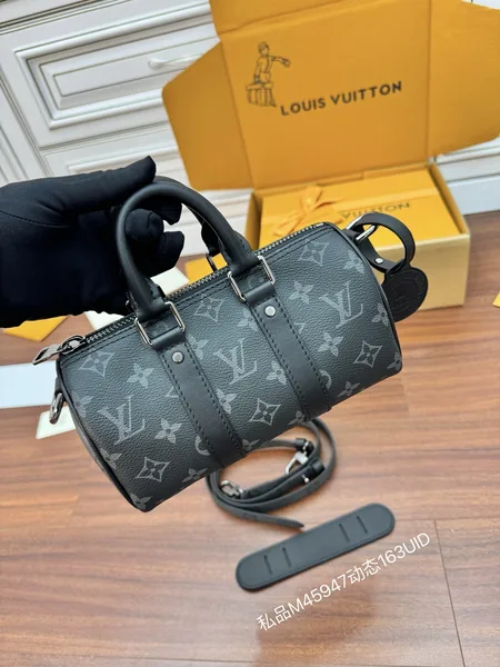 Louis Vuitton Keepall Bandoulière 25 Bag in Monogram Eclipse product view 3
