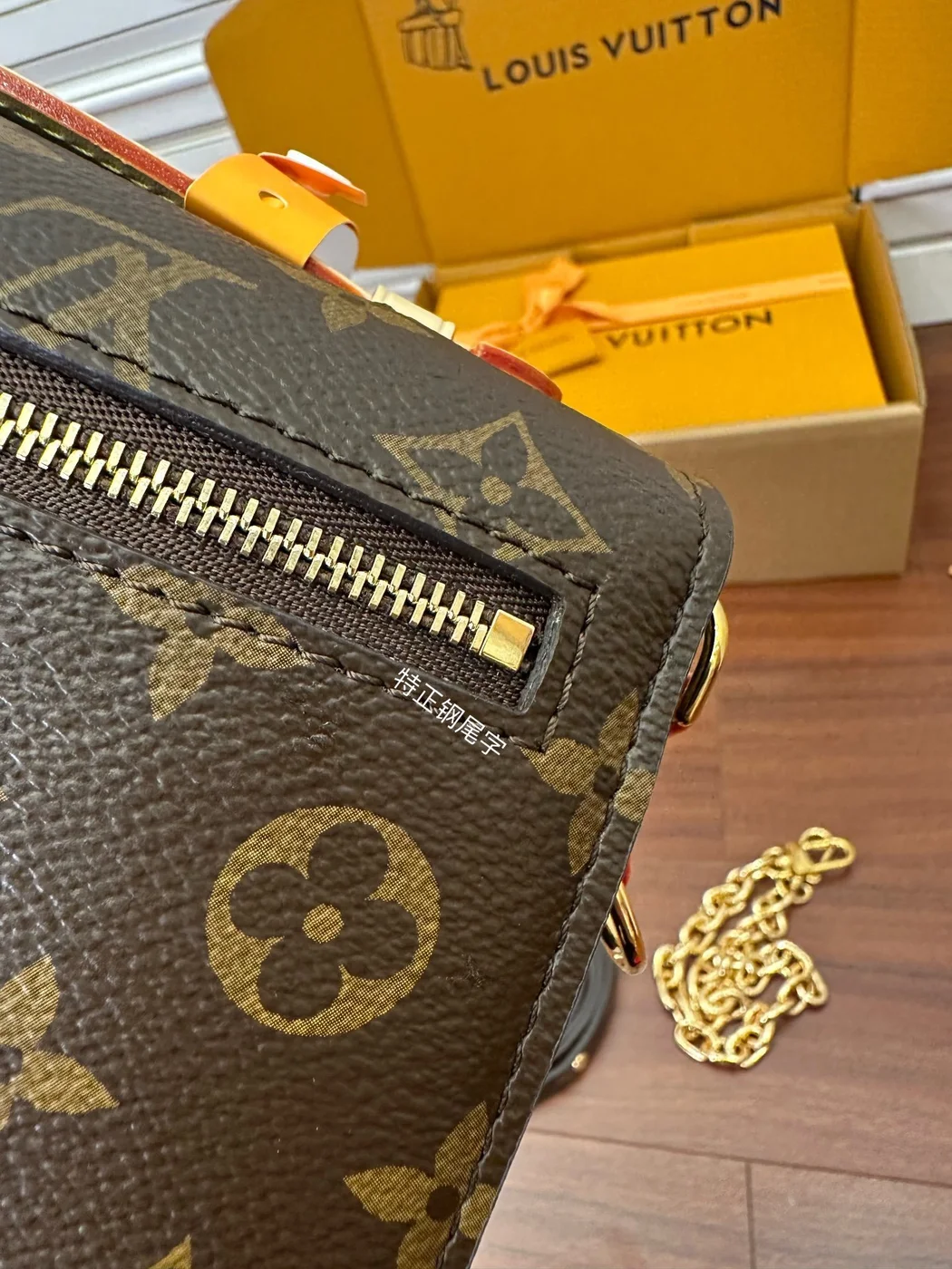 Louis Vuitton Pochette Métis East West Monogram Canvas Bag product view 6