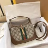 Gucci Jackie 1961 Small 28 Shoulder Bag In Beige Canvas And Brown Calfskin product view 1