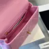 Chanel Coco Mini Handbags Pink With Lock Gold 22x21cm product view 4