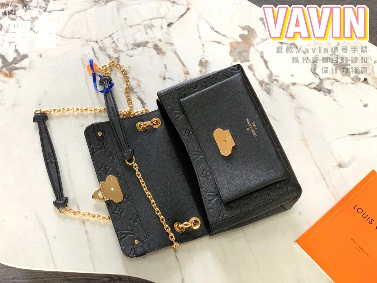 Louis Vuitton Vavin Monogram Black With Lock Gold Handbags 25x18x10cm product view 5