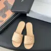 Chanel Women Beige Quilted Leather Slides — Tonal CC Detail product view 1