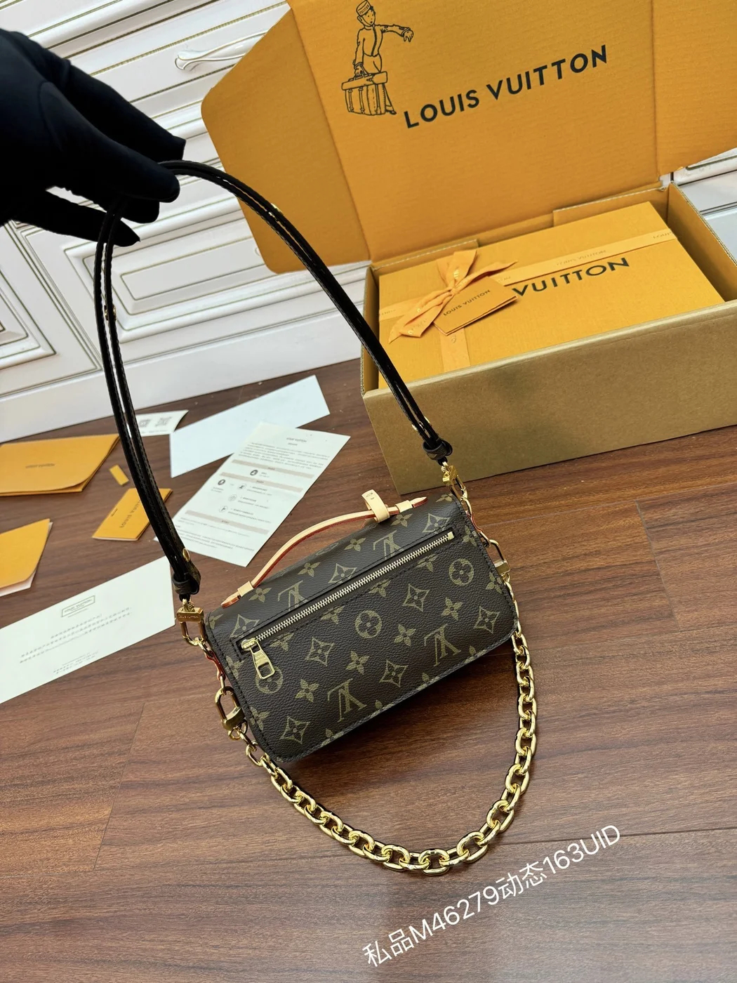 Louis Vuitton Pochette Métis East West Monogram Canvas Bag product view 2