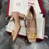 Valentino Women Beige Leather Mary Jane Flats product view 5