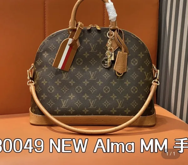 Louis Vuitton Alma Bag product photo