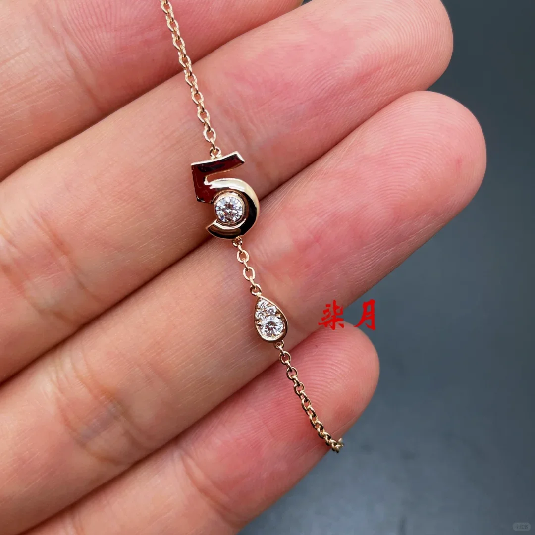 Chanel No.5 Slim Chain Bracelet Rose-Tone product view 4