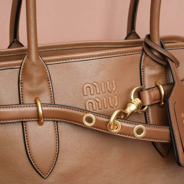 Miu Miu Aventure Large Shopper Bag in Brown Nappa Leather product view 11