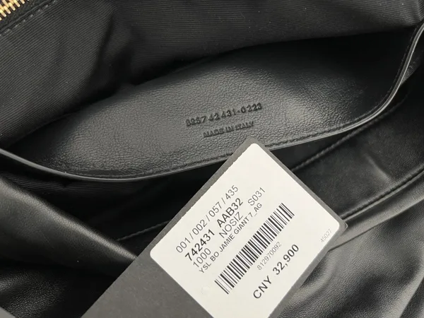 Saint Laurent Jamie 4.3 Shoulder Bag In Black Lambskin product view 6