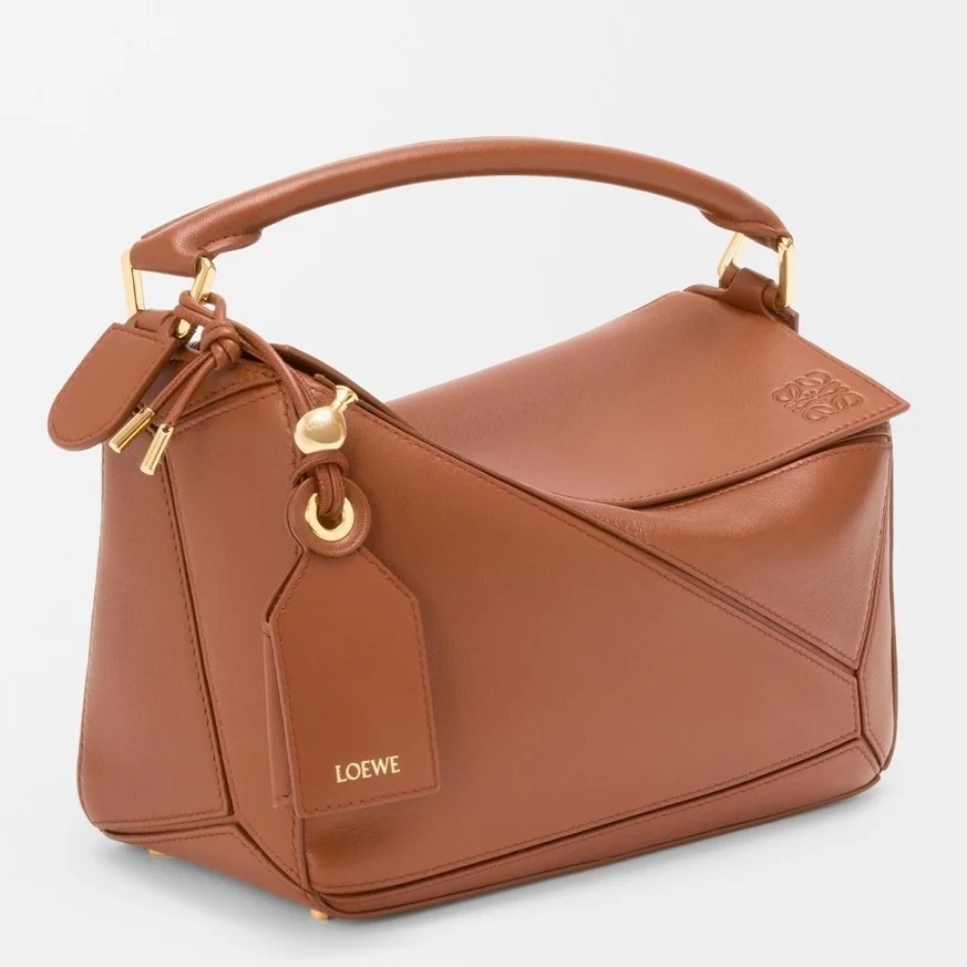 Loewe Featherlight Puzzle Small Bag in Pecan Nappa Lambskin product view 1