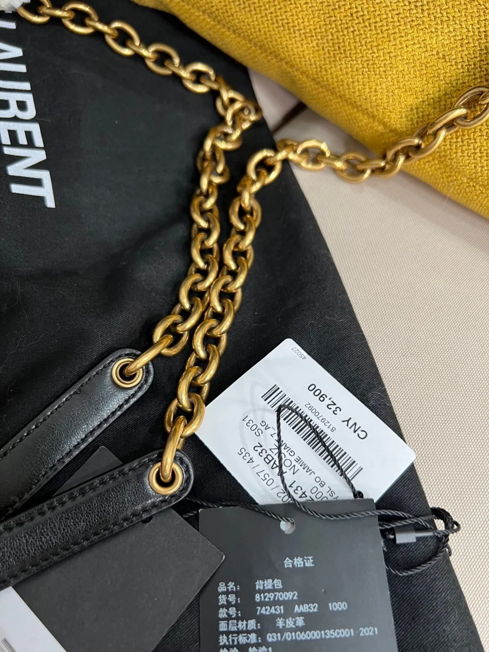 Saint Laurent Jamie 4.3 Shoulder Bag In Black Lambskin product view 8