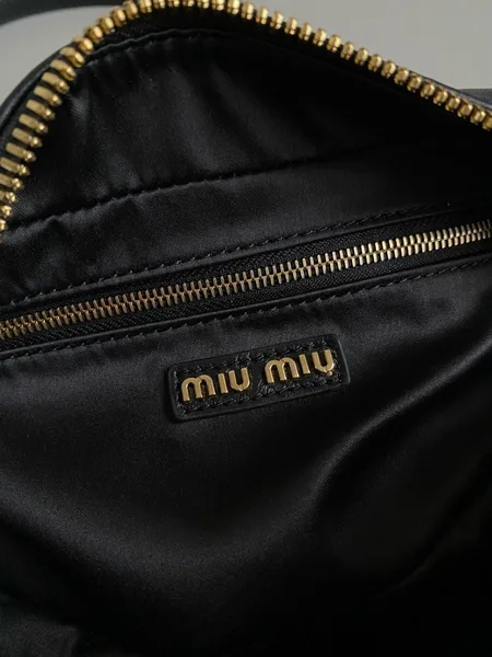 Miu Miu Arcadie Medium Bag in Black Matelasse Leather product view 9