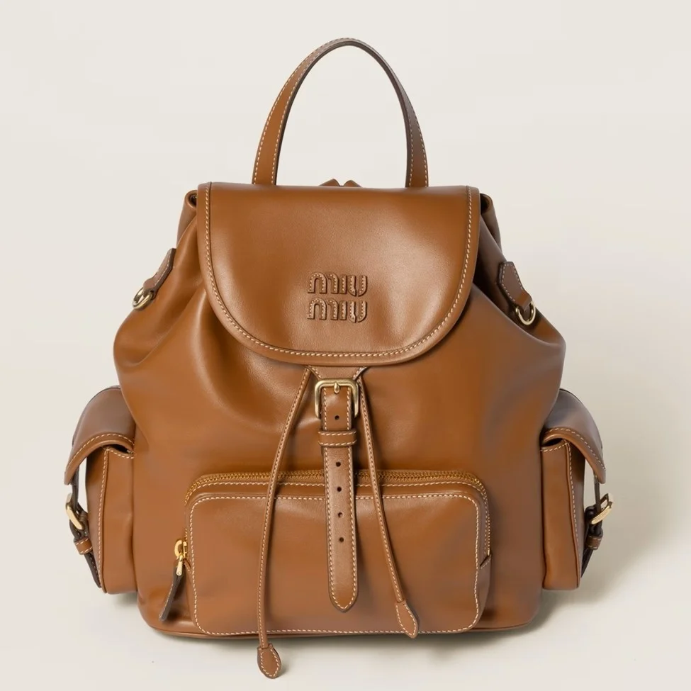 Miu Miu Large Backpack in Brown Calfskin product view 1