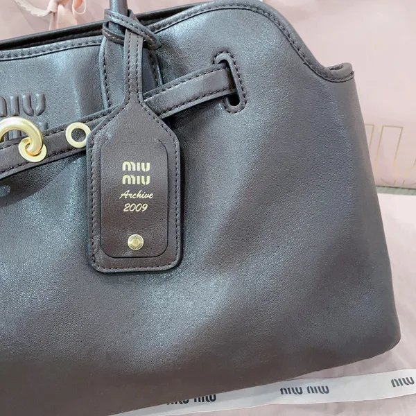Miu Miu Aventure Leather Bag — Dark Brown product view 7