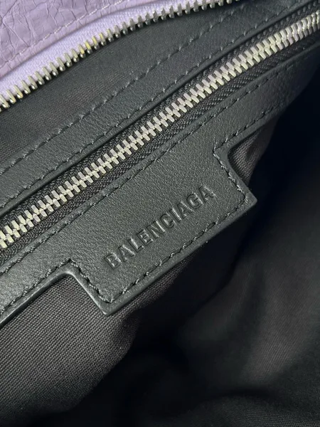 Balenciaga Le City Small Bag in Lilas Arena Lambskin product view 9