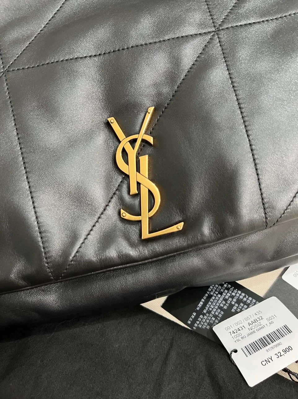 Saint Laurent Jamie 4.3 Shoulder Bag In Black Lambskin product view 11
