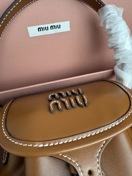Miu Miu Small Backpack in Brown Calfskin product view 10