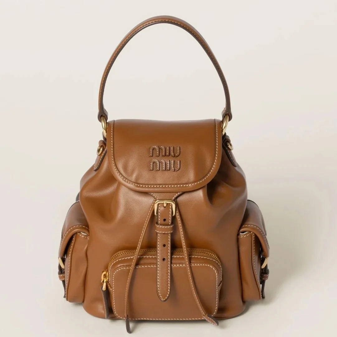Miu Miu Small Backpack in Brown Calfskin product view 1