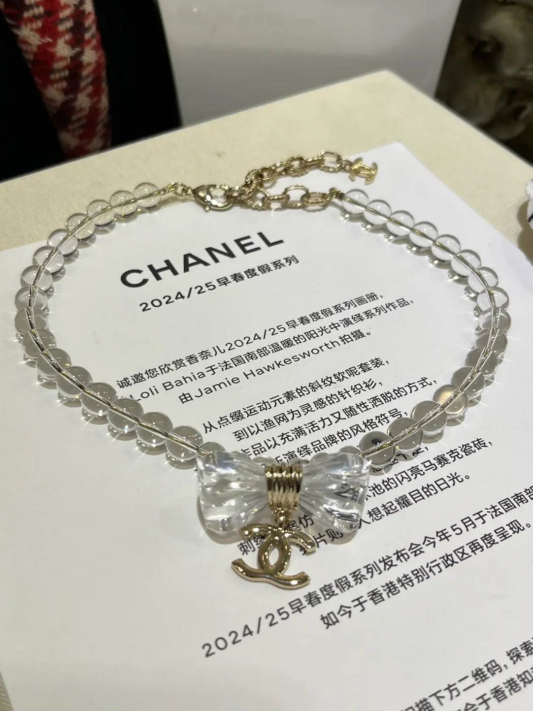 Chanel Clear Bead Bow CC Pendant Necklace Silver-Tone product view 5